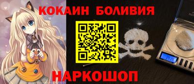 mdpv Бугуруслан
