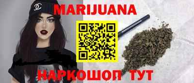 mdpv Бугуруслан