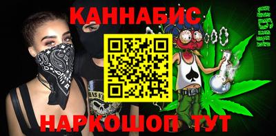 mdpv Бугуруслан