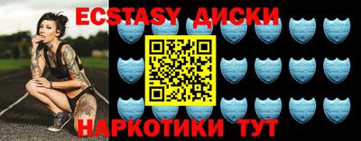 кокаин Бузулук