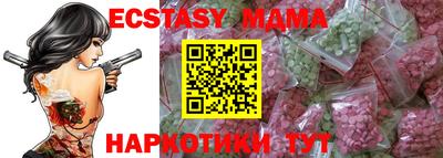 mdpv Бугуруслан