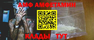 mdpv Бугуруслан