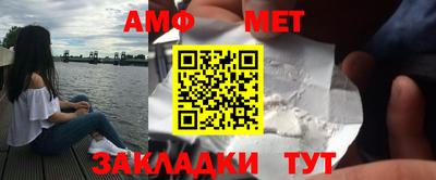 mdpv Бугуруслан