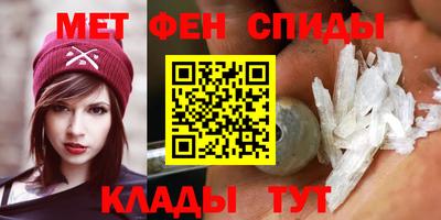 соль курить ск Будённовск