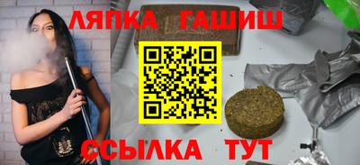 кокаин Бузулук