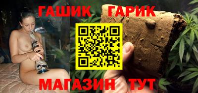 кокаин Бузулук