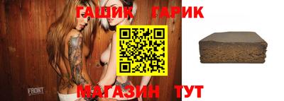 кокаин Бузулук