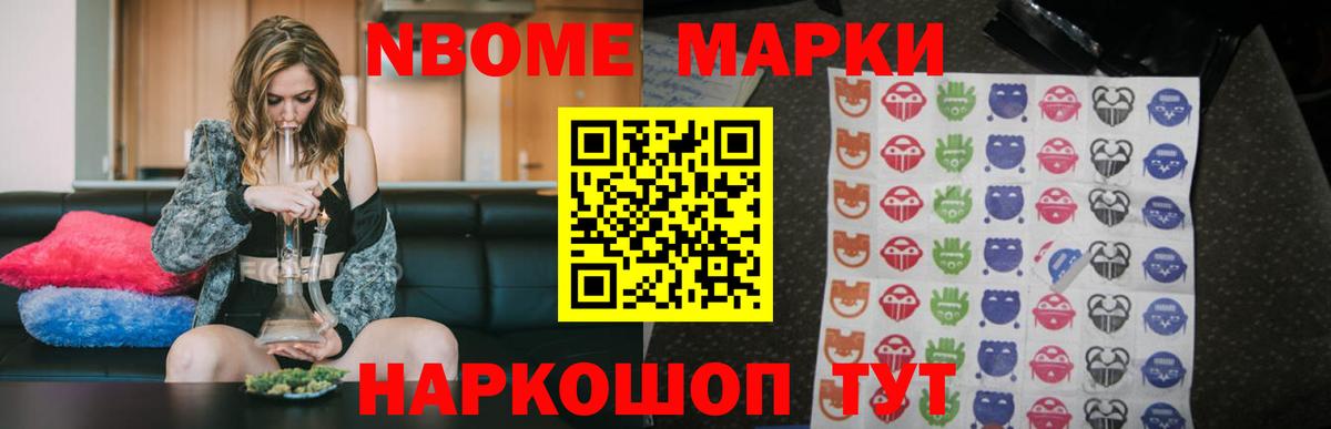 Ачхой-Мартан  ЛСД экстази ecstasy  Лсд 25 экстази кислота  LSD-25 экстази  Вход с VPN 