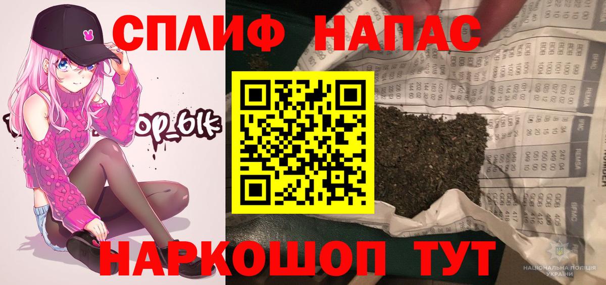 Ачхой-Мартан  Бошки Шишки тримм  МАРИХУАНА семена  Каннабис тримм  Бошки марихуана Amnesia  Вход с VPN 
